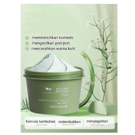 (UMU SUPPLIER) MAIGOOLE TWG GREEN TEA CLAY MASK | PORE CLEAN CLAY MASK | GREEN TEA COOLING MUD MASK MEIDIAN