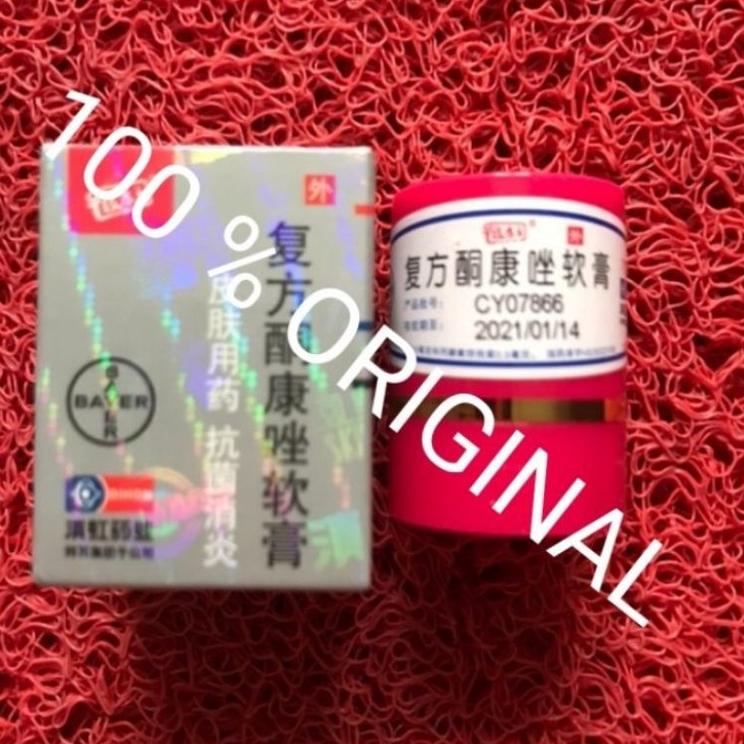 IDx4X8j--Pikang Wang Salep Pikang Wang Salep Gatal Kulit