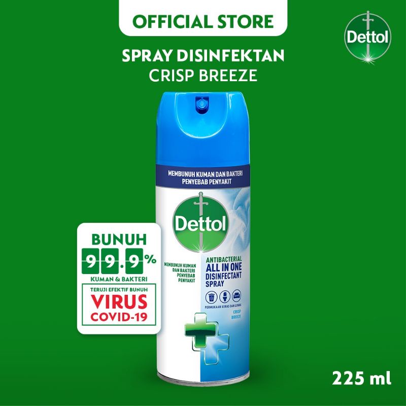 DETTOL DISINFECTANT SPRAY CRISP 225ML