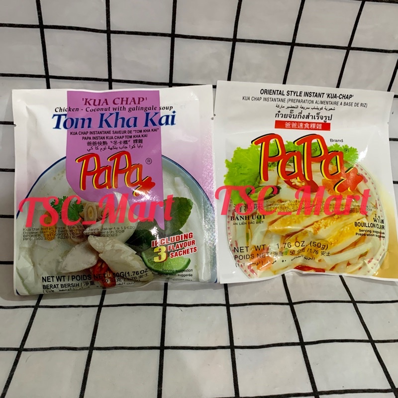 

Papa Kua Chap 50gr / Kwe Chap Oriental Style Instant Original / Papa tom kha kai /Kwetiaw Thailand / Impor/Papa/Kua/Chap/ Kwe/Chap/Oriental/Style Instant/Original/tom/kha/kai/Kwetiaw/Thailand/chicken/coconut/with/galingale/soup/sup