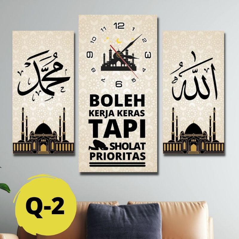 Jam Dinding Bulat Kayu Aesthetic Islami 1 Set Tempel Islamic Kaligrafi Tulisan Motivasi Arab  Dekora