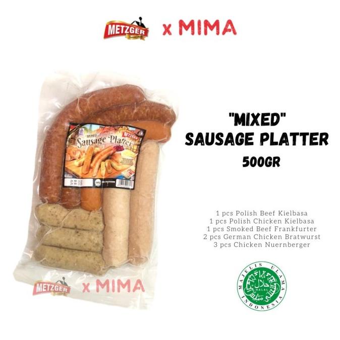 

Metzger Halal Mixed Sausage Platter 500gr