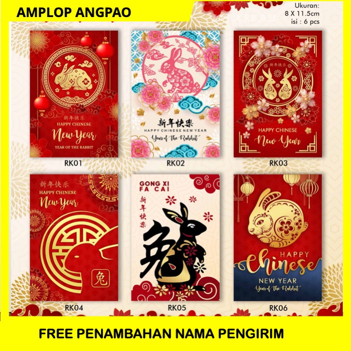 

AMPLOP ANGPAO IMLEK SHIO KELINCI MODEL PENDEK