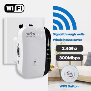 WIFI Repeater 300Mbps Wireless WiFi Signal Range Extender