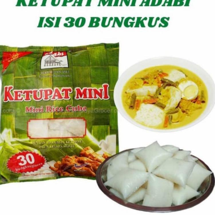 

✨MEN SALE✨ Ketupat Lontong Mini Adabi Instant Rice Cub Isi 30 x 20 Gram buruan