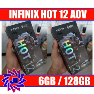 Infinix Hot 12 6/128Gb