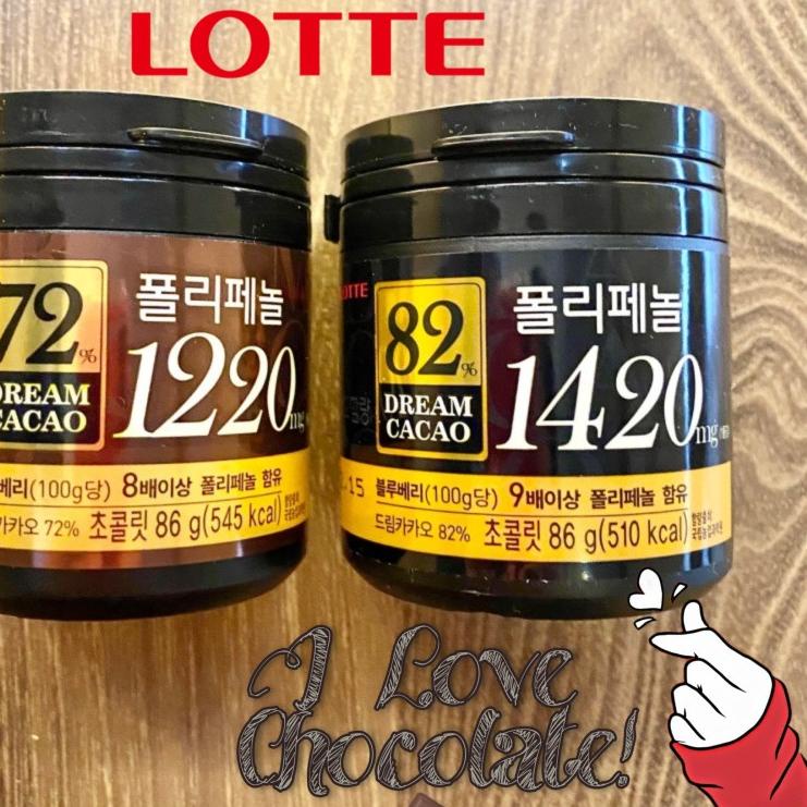 

Telah Hadir Lotte Dream Cacao 72 / 82 - Dark Chocolate - Coklat UTS``
