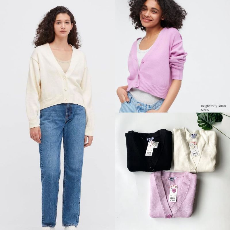 UNIQLO U NEEDLE Cardigan