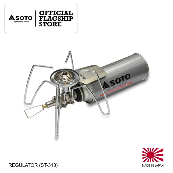 SOTO Regulator® Stove (ST-310)
