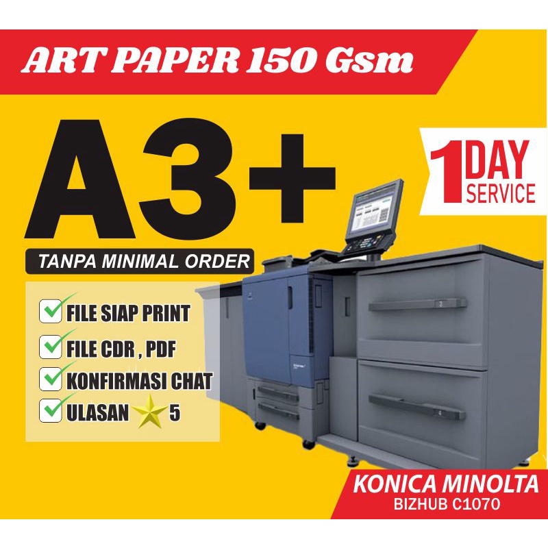 

[ART PAPER ] Cetak / Print Poster A3+ / BROSUR LABEL KERTAS ART PAPER / LABEL PUPUK / FILE DESAIN SIAP PRINT [ tanpa minimal order ]