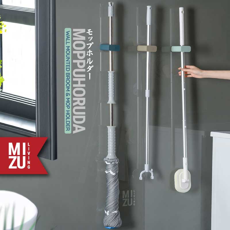 MIZU MOPPUHORUDA Wall Mounted Broom &amp; Mop Holder Gantungan Sapu Pel Hook Hanger Tempel Cantolan Serbaguna