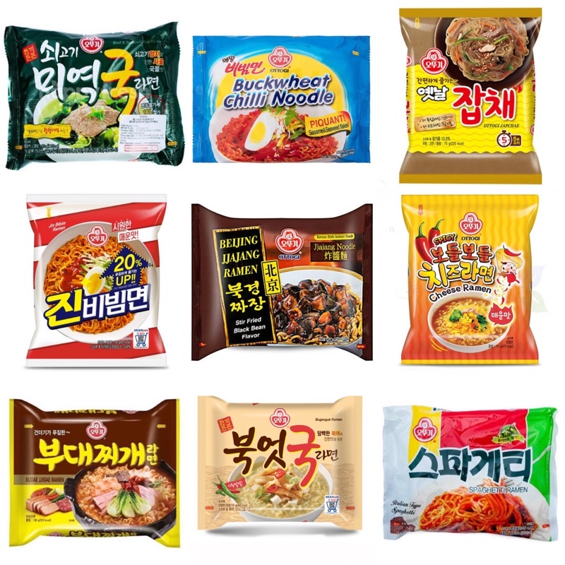 

Ottogi / Noodle / Beef / Seaweed / Soup / Ramen / Buckwheat / Chilli / Japchae / Jin / Bibim / Beijing / Jjajang / Spicy / Cheese / Budae / Jjigae / Bugeoguk / Spaghetti / Korean / Style / Instant / Pedas / Hot