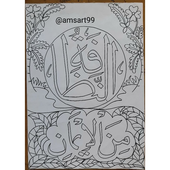 

Sketsa Kaligrafi dan Ornamen, background Pemula, SD/MI, mewarnai crayon