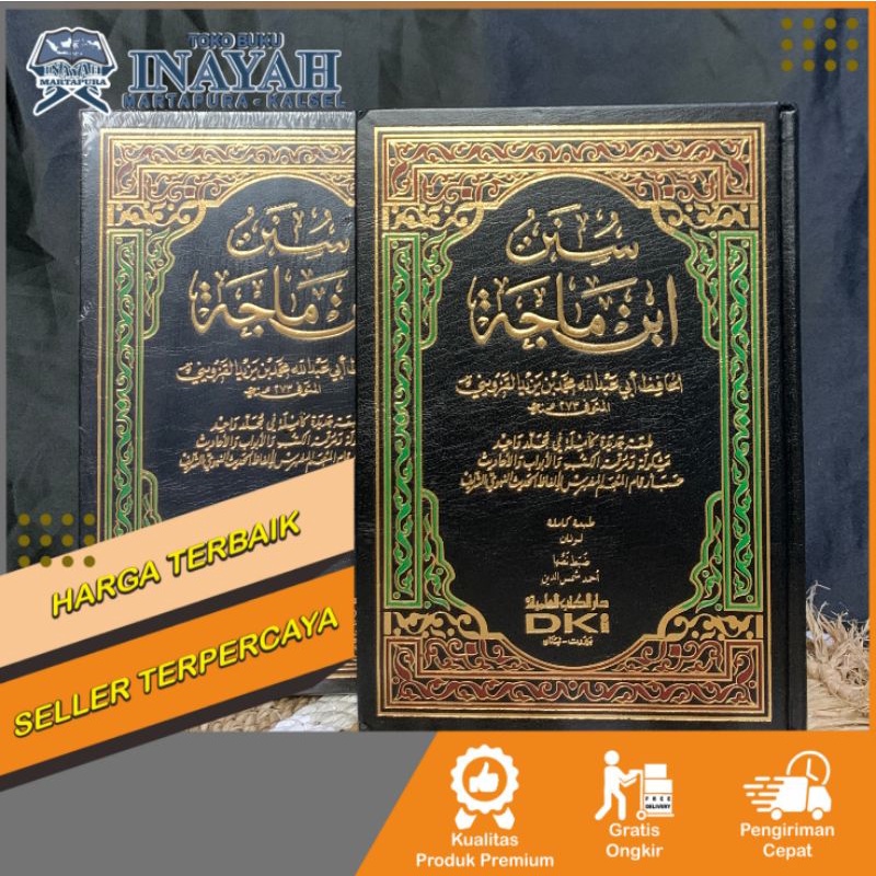 Sunan Ibnu Majah DKI