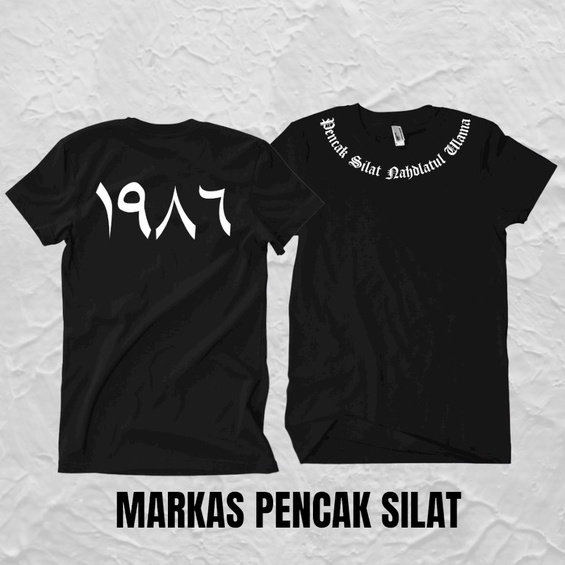 KAOS PAGAR NUSA PSNU ANGKA ARAB