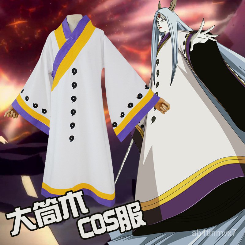 NARUTO Cosplay Otsutsuki Kaguya Costume White Robes