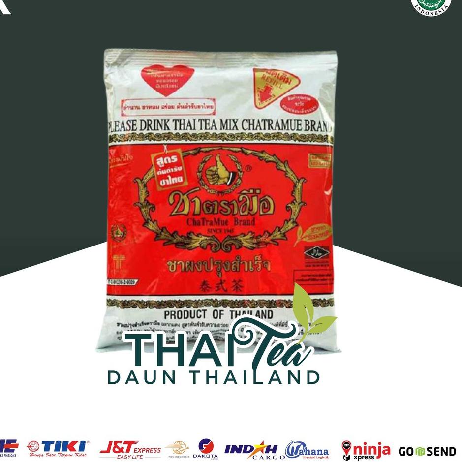 

Lariz--Thai Tea No.1 Thailand 400gr