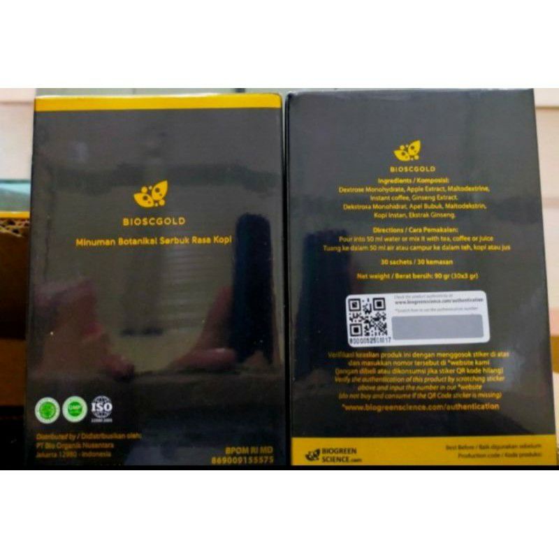 BIOSC BIOGREEN STEMCELL 1BOX