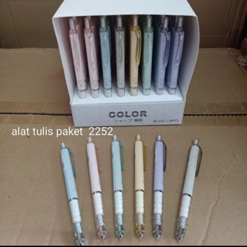 

KAN Alat Tulis Pensil Pilot 2252