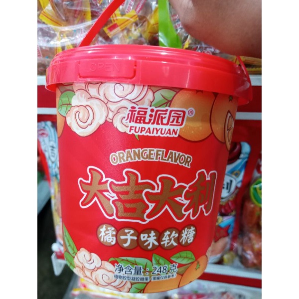 

PERMEN JELLY RASA JERUK 248GRAM/CEMILAN/PERMEN KENYAL/PERMEN ORANGE