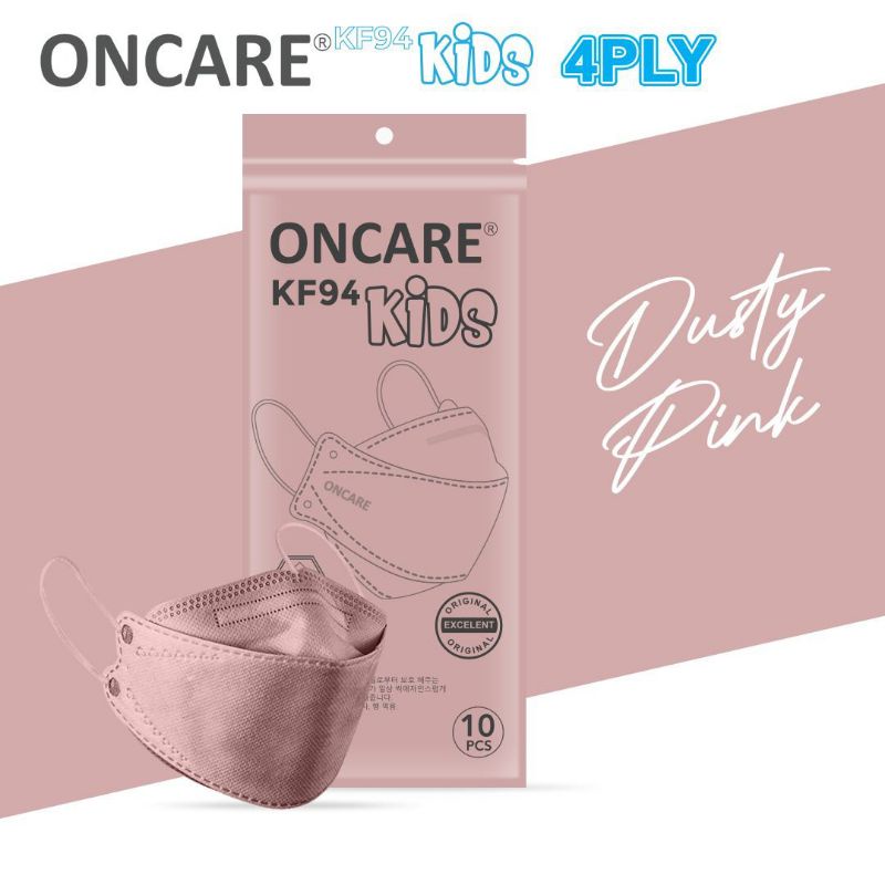 Masker KF94 Anak 4ply Korea Premium Mask Warna Murah-KF94 DUSTY PINK