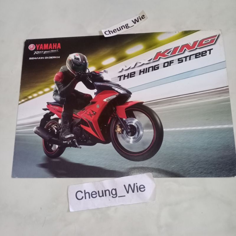 Poster Jadul Antik Brosur Yamaha New MX King 150 LC 2016 CW Gen1 NOS kondisi gress ex koleksi pribad