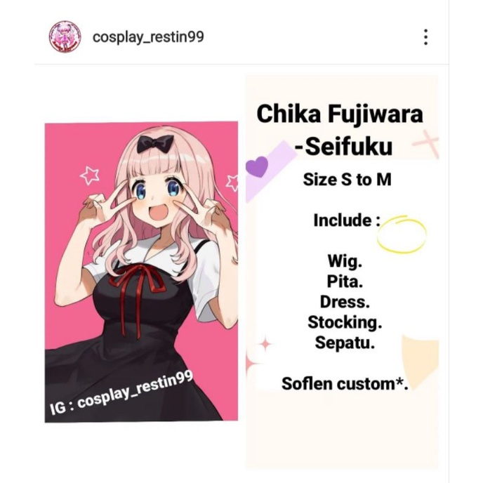 rental / sewa kostum cosplay anime fujirawa chika