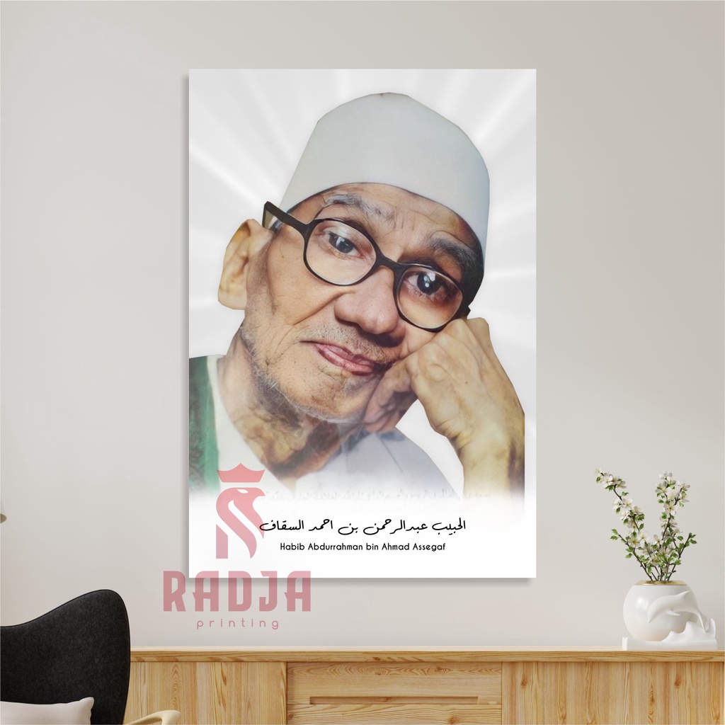Foto Poster Habib Abdurrahman bin Ahmad Assegaf (HB0056) Ulama Wall Decor Kayu