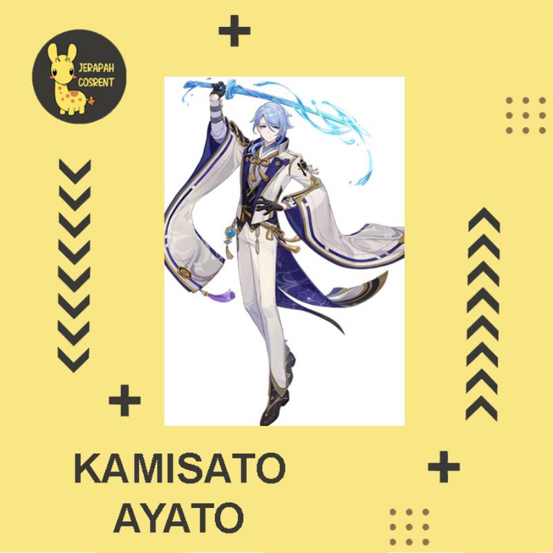 (RENTAL) Cosplay* Ayato Kamisato - Genshin Impact