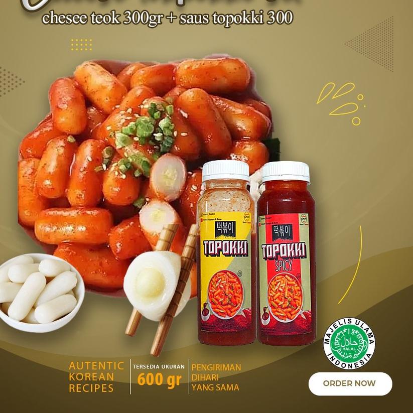 

EXCLUSIVE!Keju Cheese Tteokbokki Topokki 300Gr Sets ( 300Gr Kue Keju Tteteok + 300Gr Saus Bumbu)|RA2