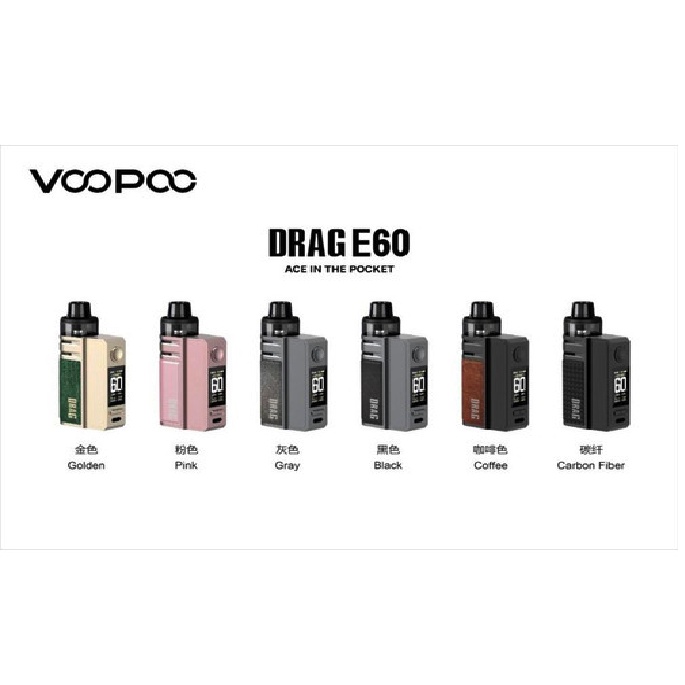 DRAG E60 PODS KIT ORIGINAL