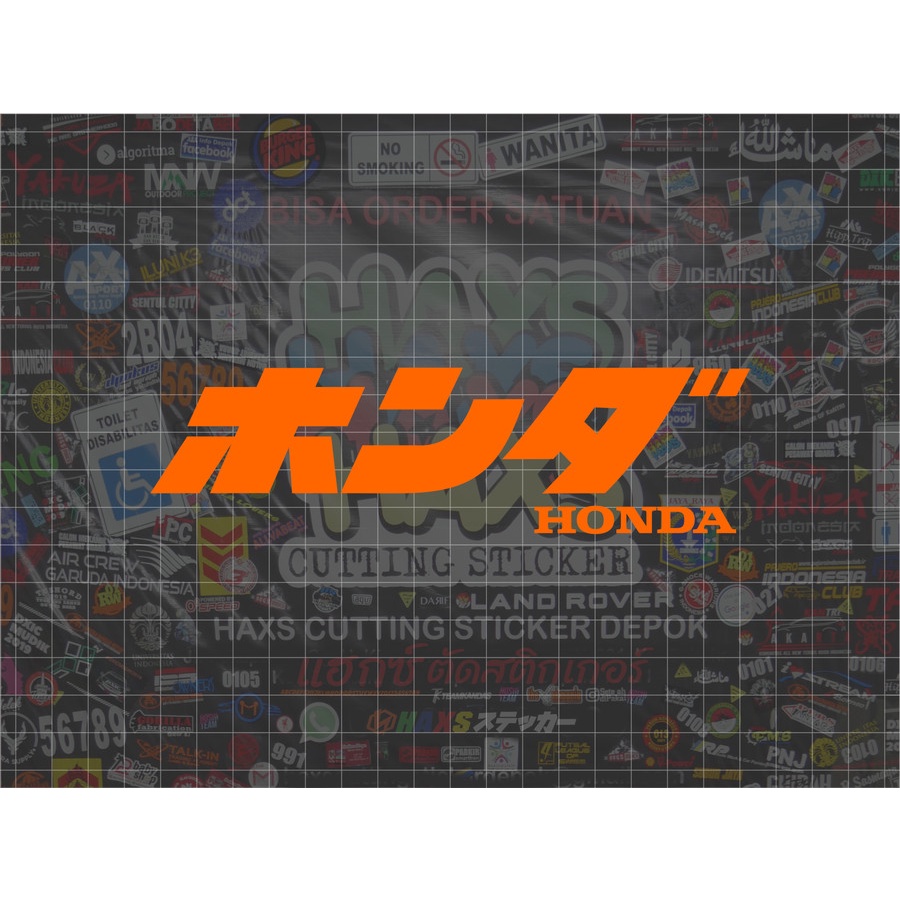 Cutting Sticker Honda Jepang Kanji Ukuran 20 Cm Untuk Mobil Motor