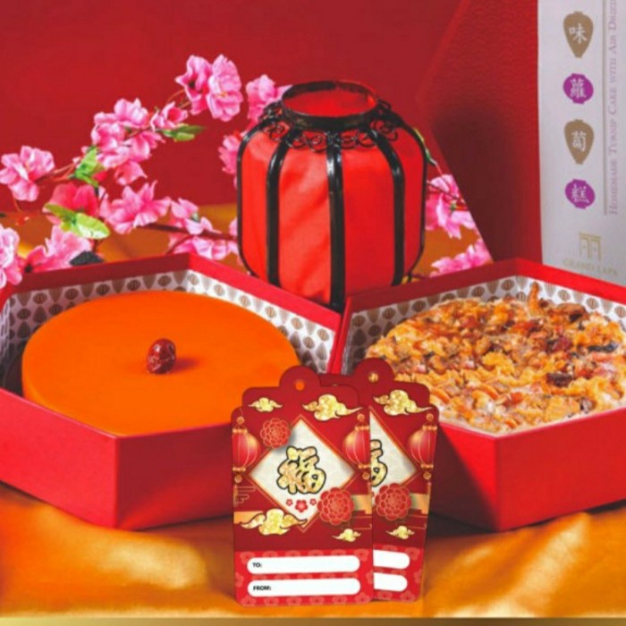 

Hang Tag Kartu Natal Christmas Imlek CNY New Year Idul Fitri Lebaran