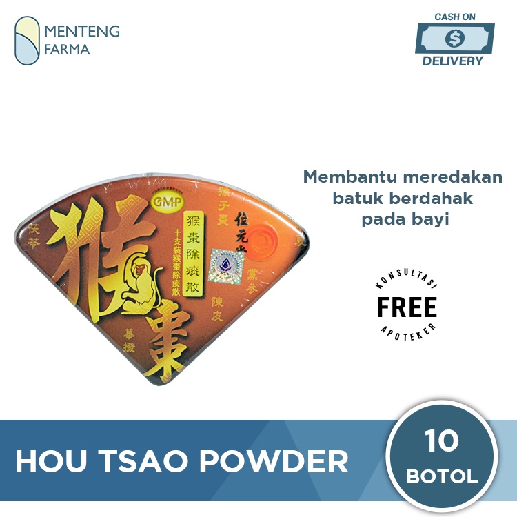 Hou Tsao Powder - Obat Demam, Batuk, dan Diare Pada Bayi dan Balita