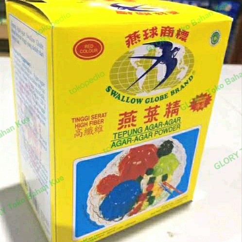 

ORIGINAL MURAH agar agar swallow globe plain putih 1 box isi 12 sachet - Merah