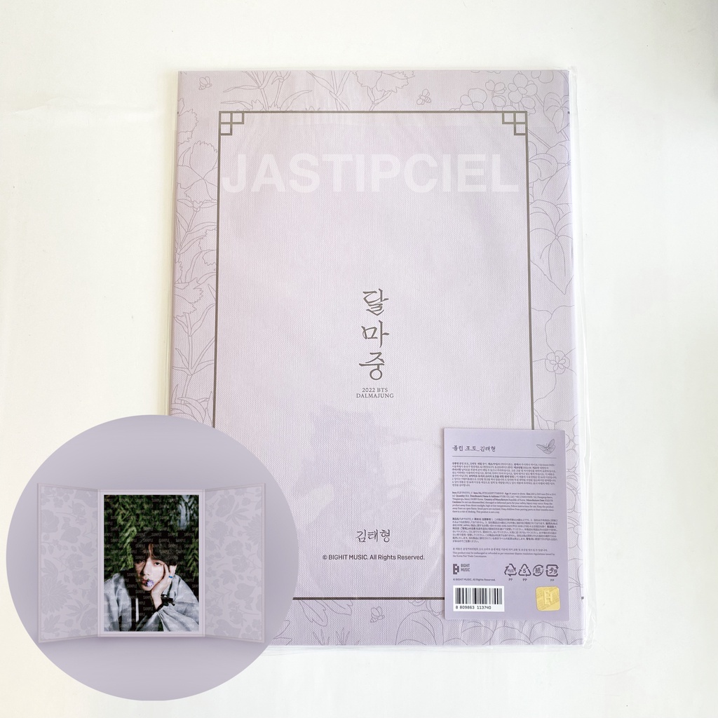 DALMAJUNG 2022 Flip Photo V - BTS