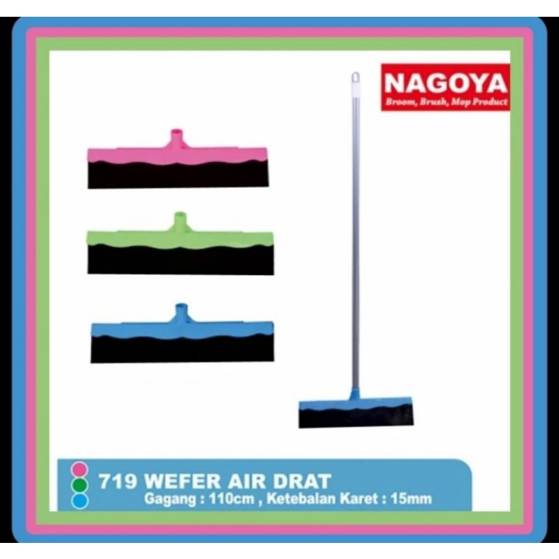 Sapu air nagoya