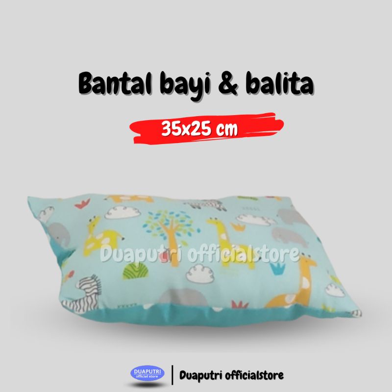 BANTAL BAYI TERMURAH / PILLOW BABY / BANTAL BAYI KOTAK 35×25 CM