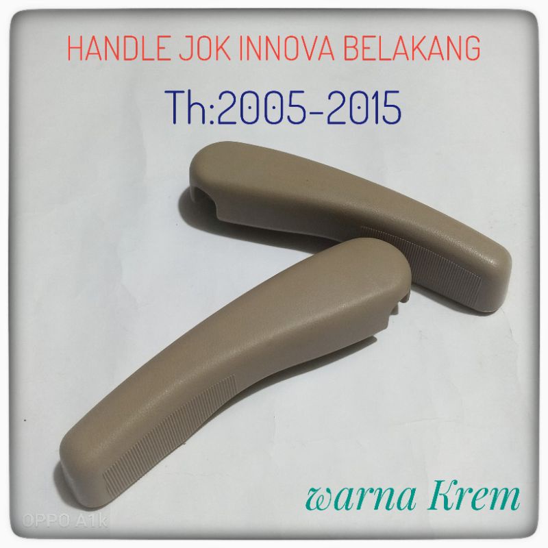 Handle Jok Innova Belakang 2005 2015 Tuas Jok Innova Belakang Stelan Jok Innova Handle Jok Belakang 