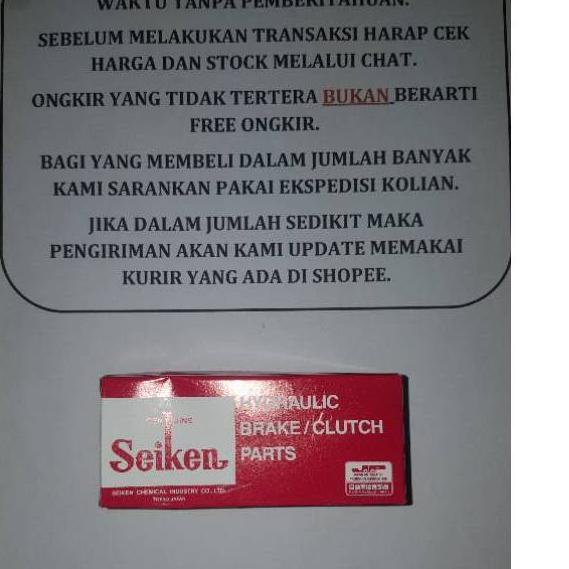 

☣ SC-30253R KARET REM MUKA M-FE/PS/PS TURBO SEIKEN/JP (HARGA PER PCS) ㅄ