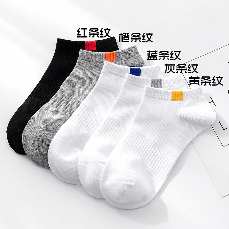 KAOS KAKI COWOK LOW CUT IMPORT SOCKS PRIA WANITA BREATHABLE DENGAN LUBANG ANGIN (VH)