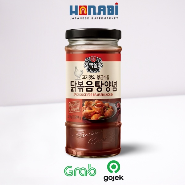 

Beksul Korean Style Spicy Chiken Sauce 290g - Saus Pedas Rebusan Ayam Made In Korea
