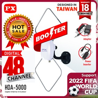 Antena TV In/Outdoor PX HDA-5000 Digital TV DVB-T2 dengan Booster dan Power Inserter