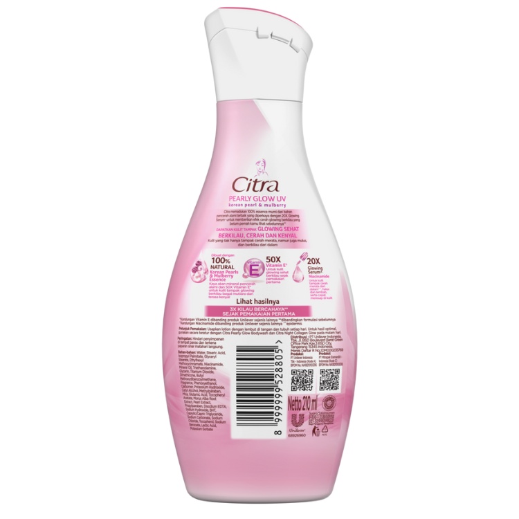 Citra Lotion Pearly Glow UV Hand &amp; Body 210ml