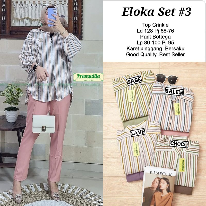 eloka set