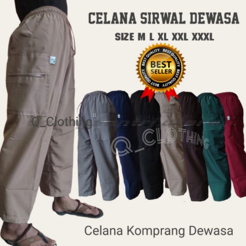 Celana Sirwal Panjang | Komprang | Pangsi Dewasa Size M L XL XXL XXXL