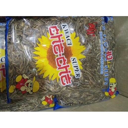 

READY ✅KWACI Matahari 1kg|SQ2