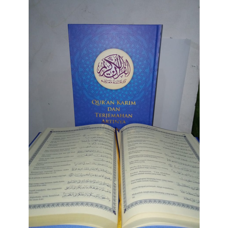 Al Quran Terjemah Gus Baha 1 jilid kertas krem