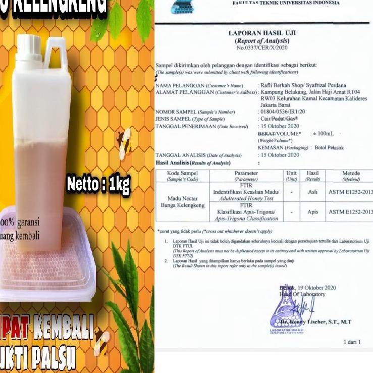 

limited Edition✔️Madu Kelengkeng Murni 100% Asli - Madu Murni Asli 1kg|KD7