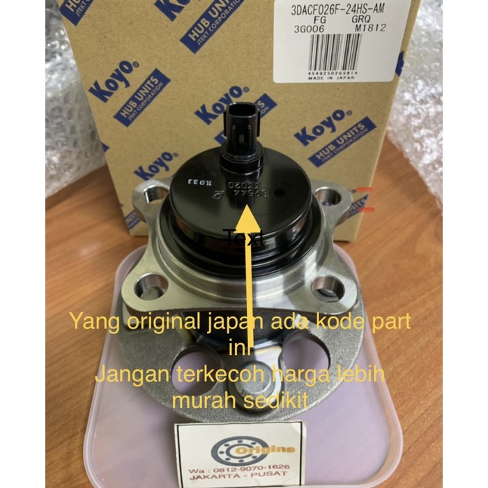 {BEKAS} Bearing roda belakang toyota yaris new vios Limited